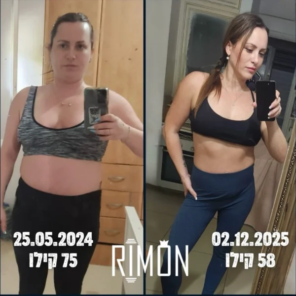 WhatsApp Image 2026-03-09 at 19.06.06