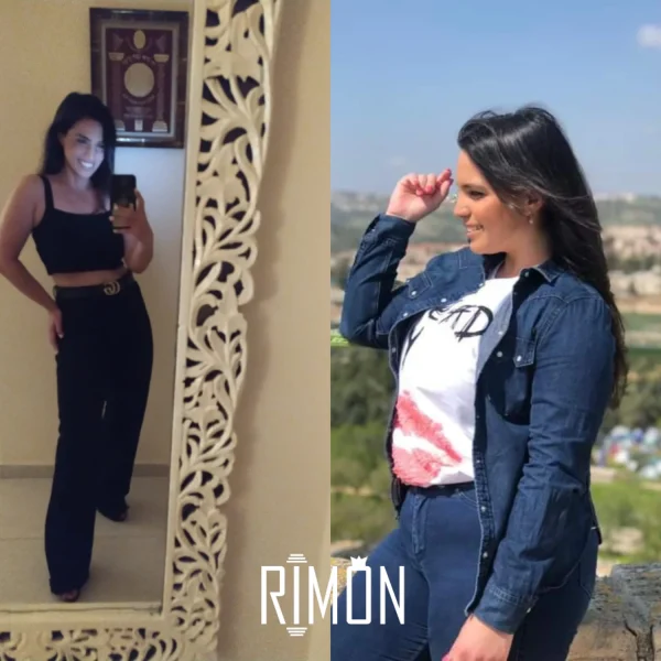 שינוי ליאת ציק